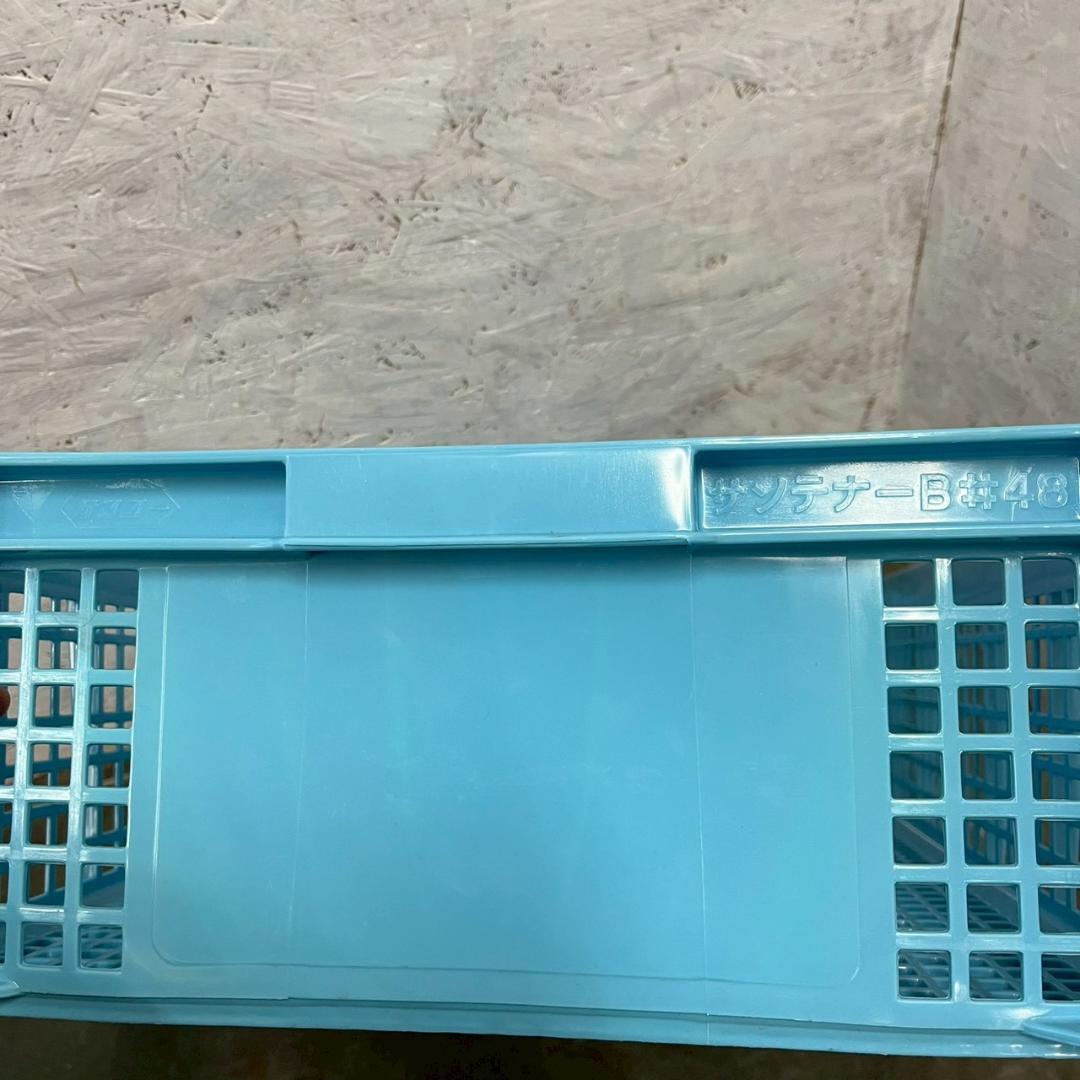 【サンコー】 三甲 サンテナー B#48 5個 セット まとめ ⑤ A0857