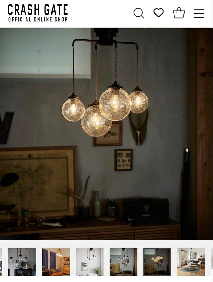 4灯 気泡入りガラス ペンダントライト オレリア シーリング