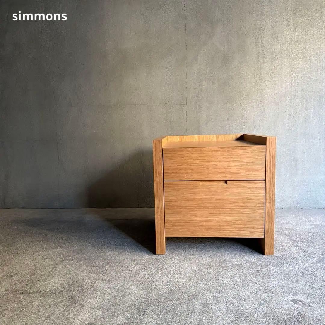 未使用品　SIMMONS シモンズ　ナイトテーブル