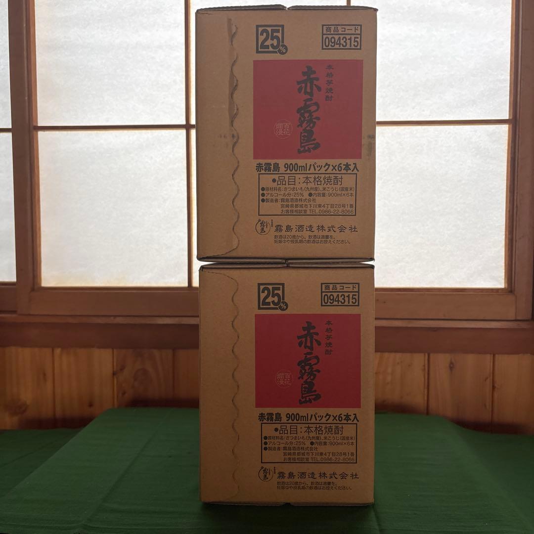 赤霧島 25% 900mlパック 6本セット