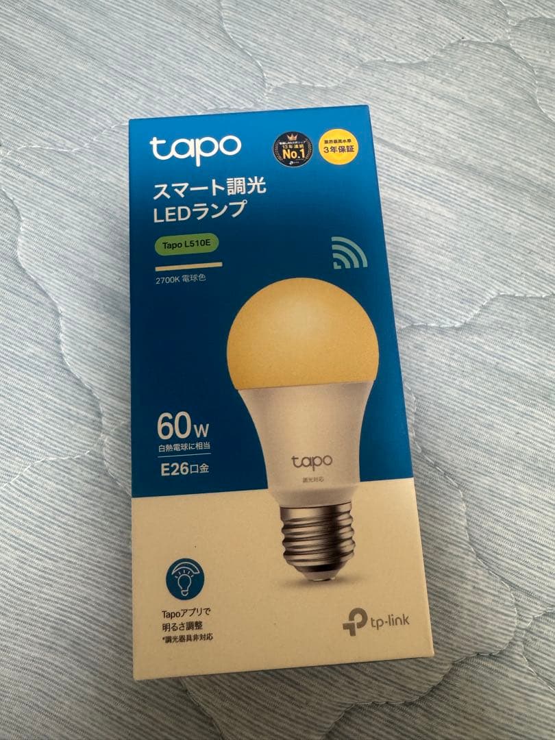 【新品・未開封】tapo スマート調光LEDランプ　10個セット