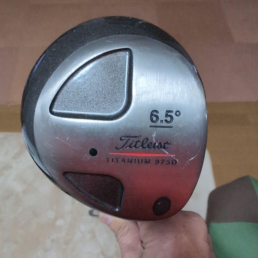 Titleist 975D ドライバー 6.5°
