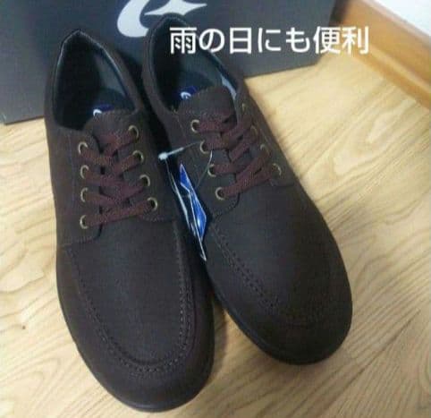 新品13200円☆MOONSTAR ムーンスター 防水防滑スニーカー26.5cm