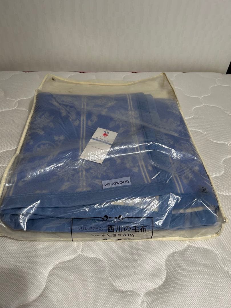 ウェッジウッド毛布・ラムウール100%★新品・未使用★東京西川日本製