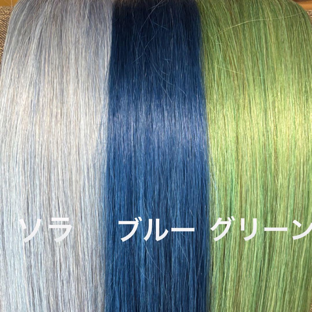 編み込みエクステ ロングストレート　束毛