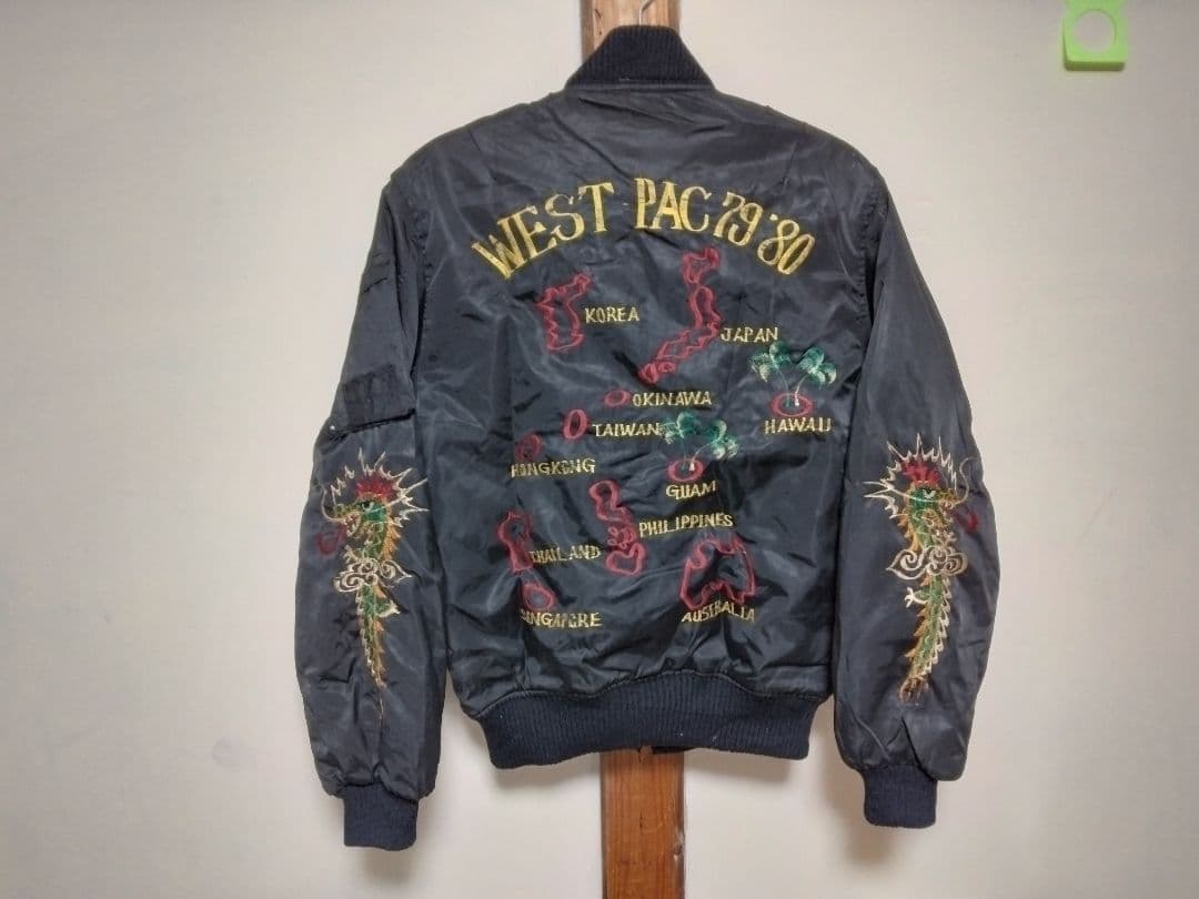 ジャケット・アウター West Pack 79-80s Bomber Sukajan Jacket