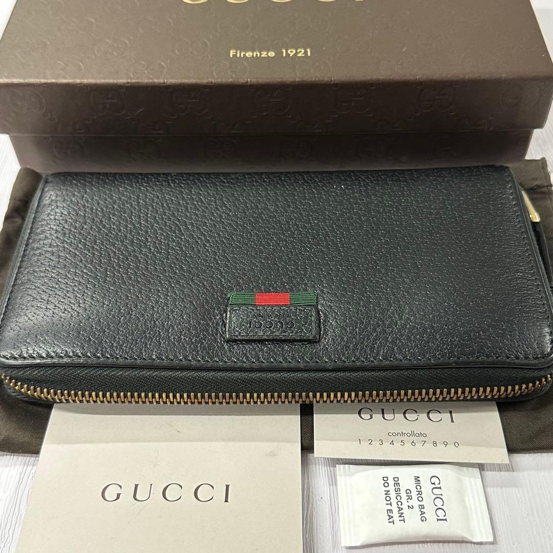 新品同様‼️ グッチ　GUCCI 財布　長財布　シェリーライン　ラウンドファスナー