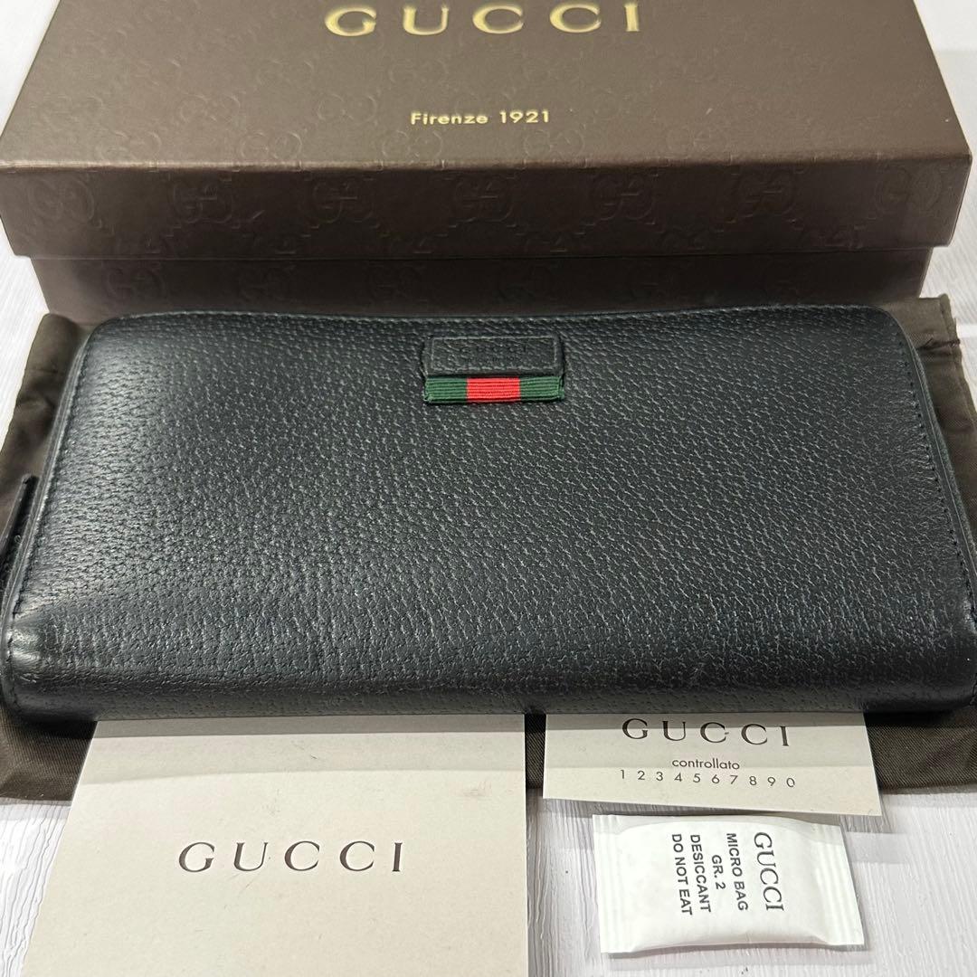 新品同様‼️ グッチ　GUCCI 財布　長財布　シェリーライン　ラウンドファスナー