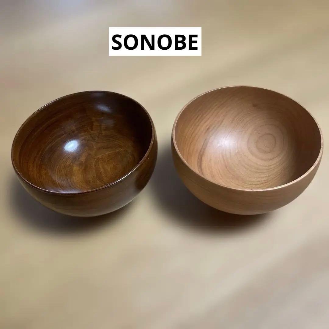 ✳︎✳︎SONOBE ソノベ めいぼく椀 さくら 中