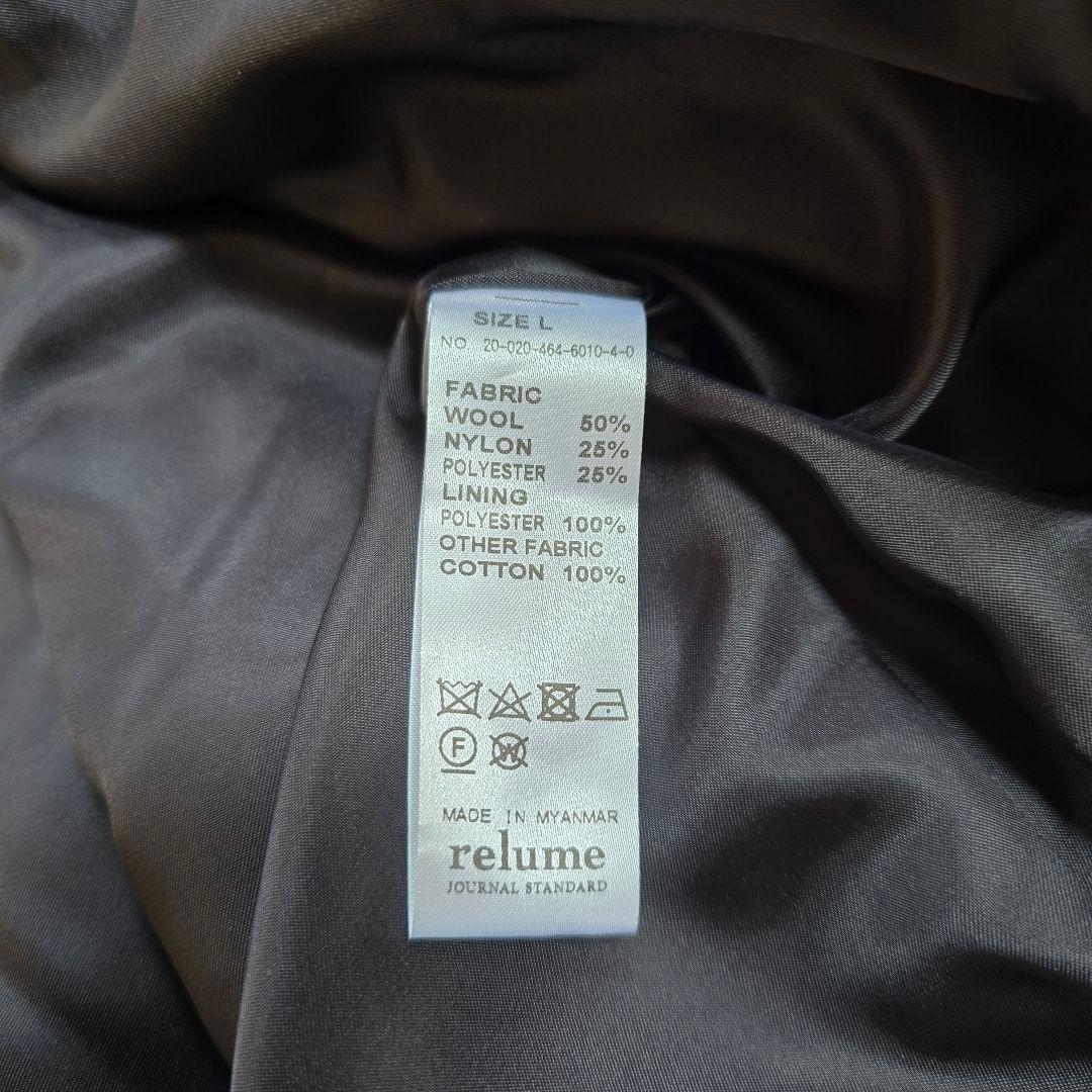 ✨新品✨ジャーナルスタンダードレリューム /バルマカーンコート L ネイビー