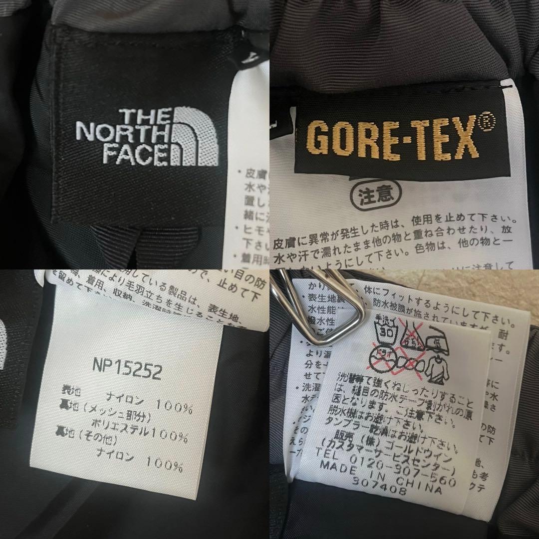 美品 ノースフェイス L マウンテンパンツ ストレッチ ゴアテックス グレー 冬