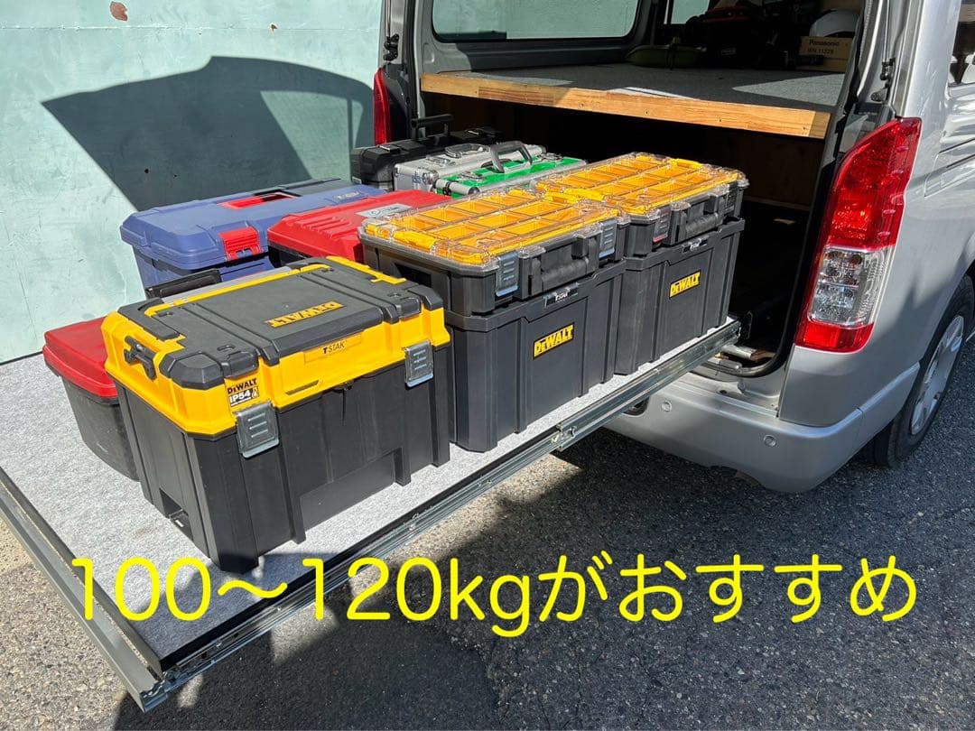 ジジ ハイエース スライドフロア ブラックタイプフルキット 引手ポール
