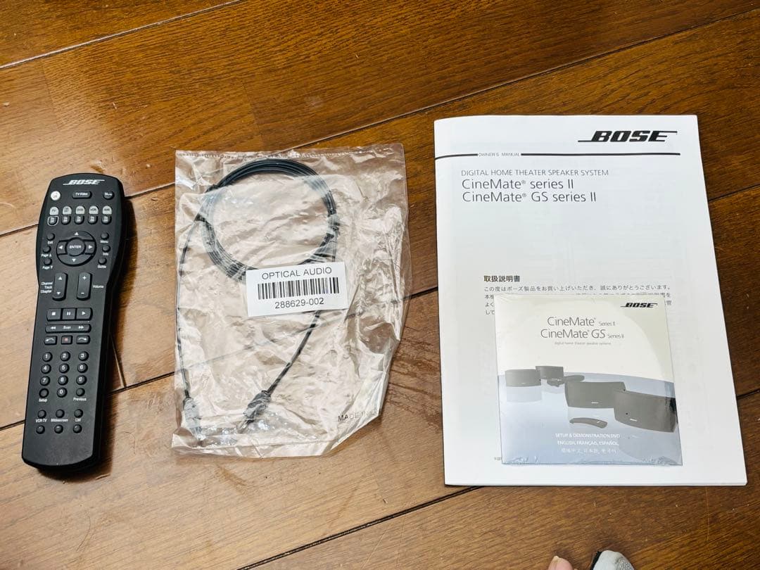 BOSE CineMate GS series II ホームシアタースピーカー