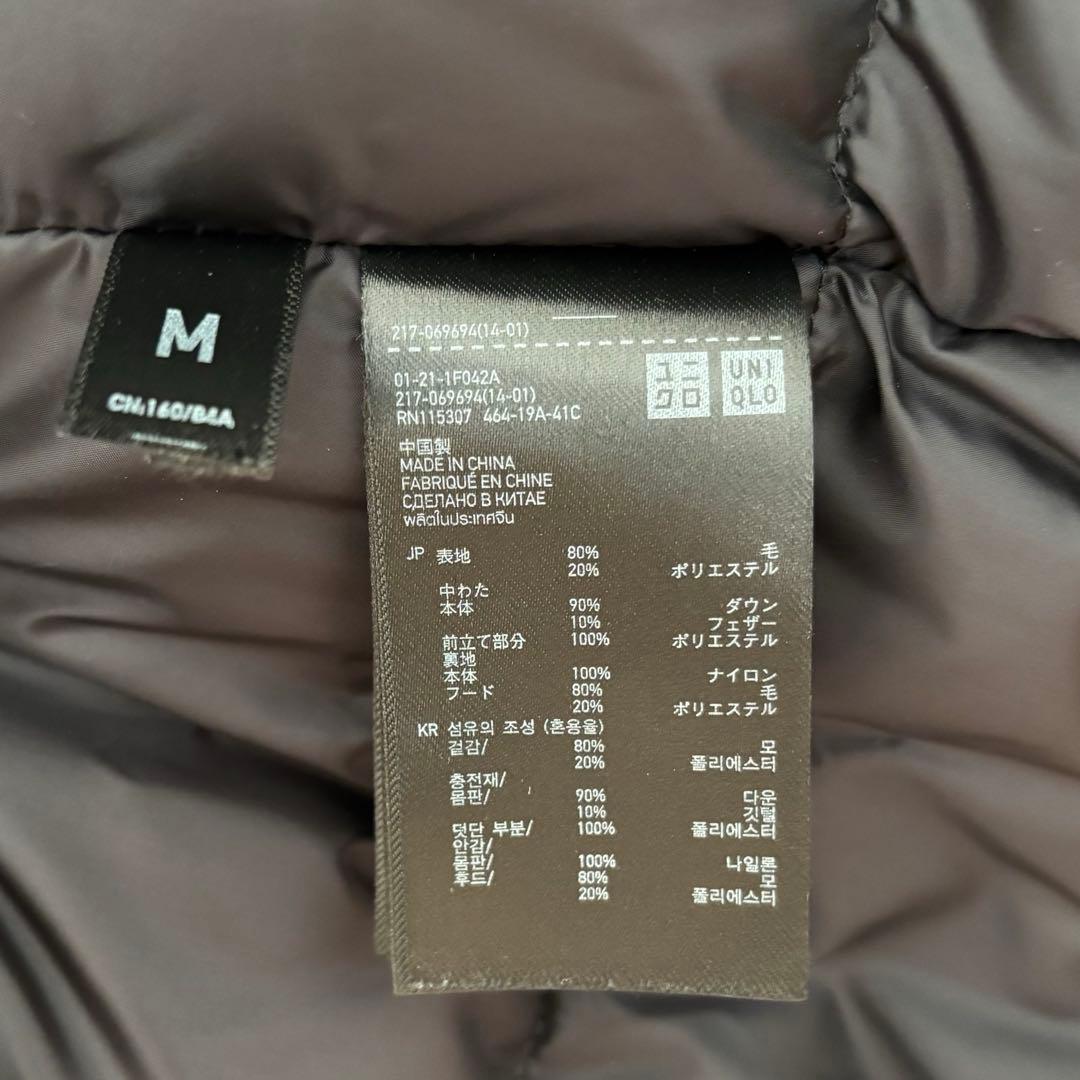 レア　初期　ユニクロ　+j ジルサンダー　ダウンショートパーカ　黒　ウール