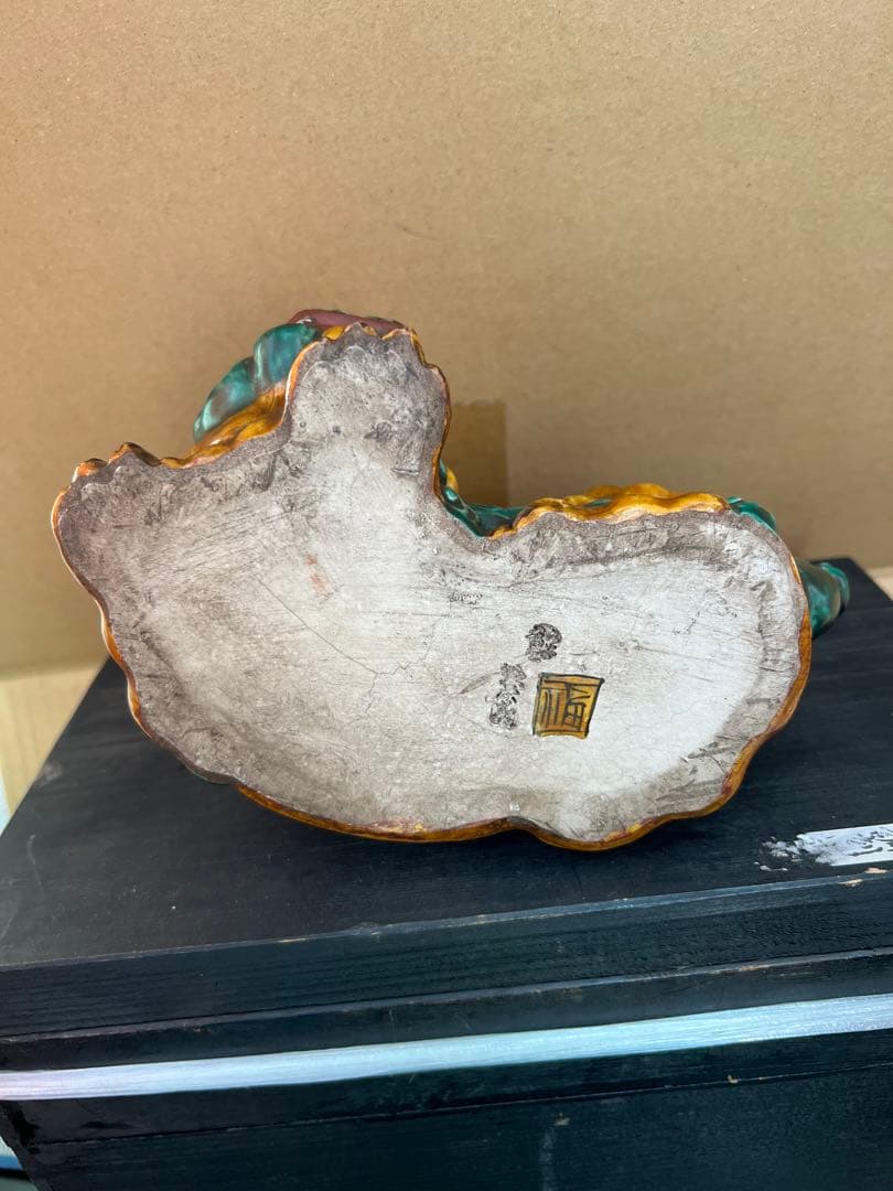 800  九谷焼　獅子　猛獣　置物　時代物