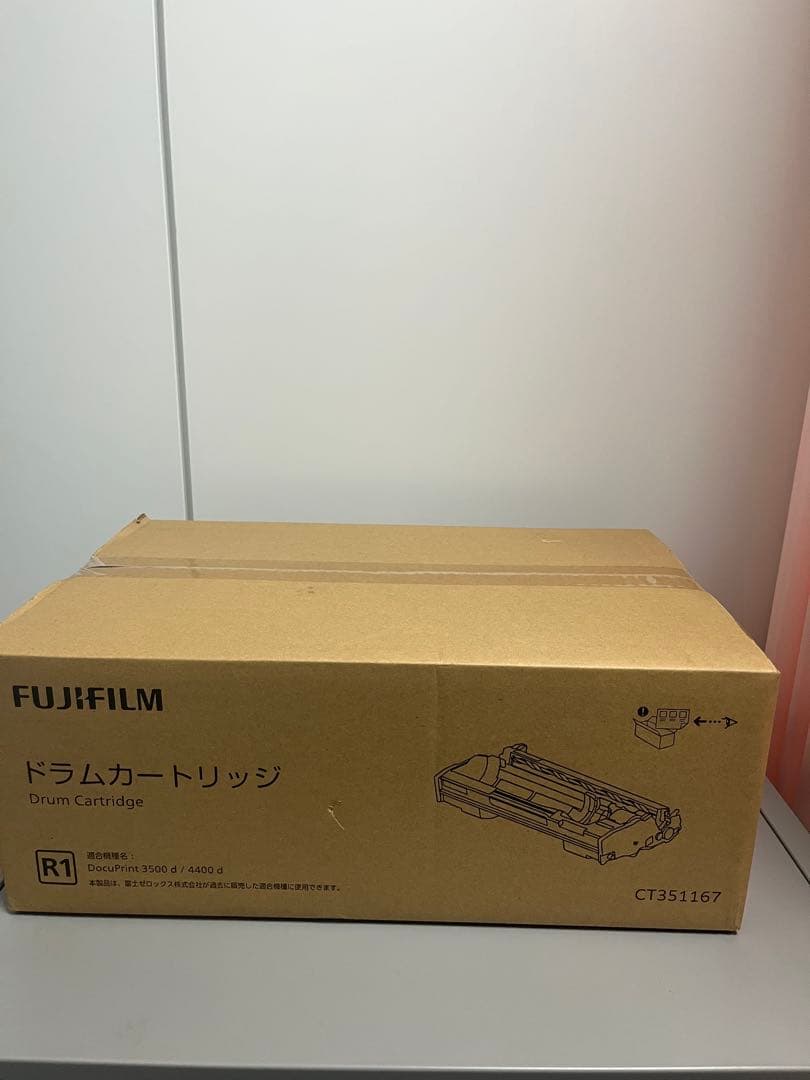 富士フィルム　FUJIFILM 純正品　ドラムカートリッジ CT351267