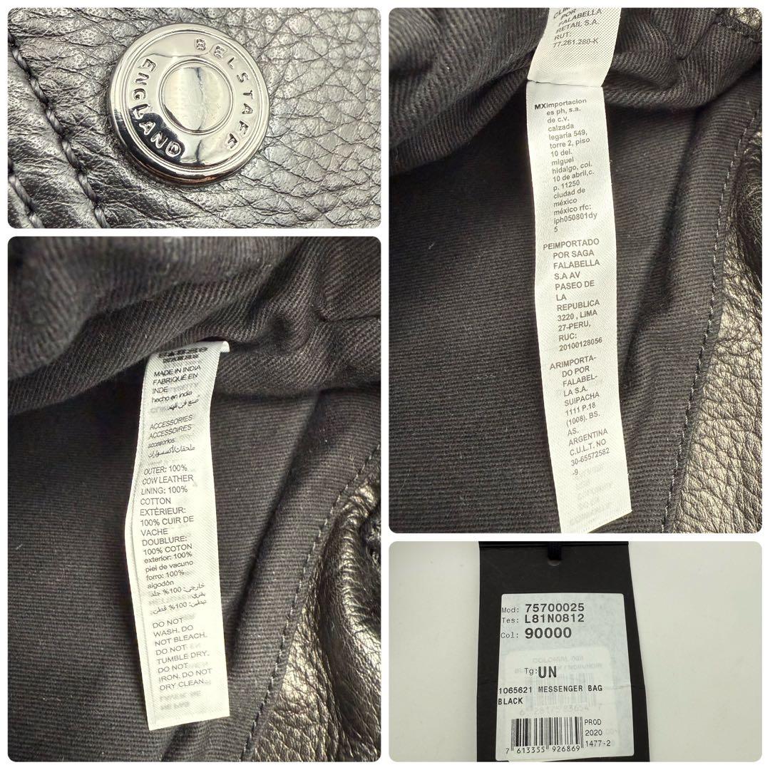 美品　タグ付き ベルスタッフ　オールレザー　メッセンジャー　ショルダーバッグ　黒