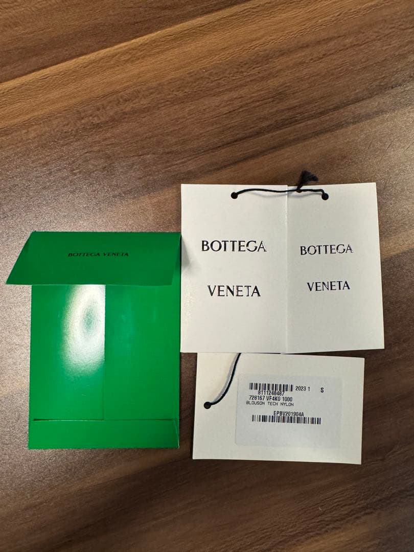 BOTTEGA VENETA テックナイロンブルゾン ブラック サイズS