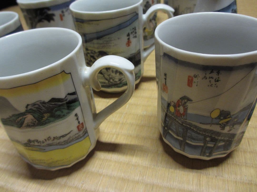 東海道五十三次柄の茶碗皿