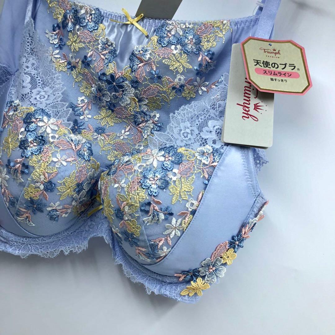 トリンプ プレミアム レッドレーベル0085 桜の花セットD75-L