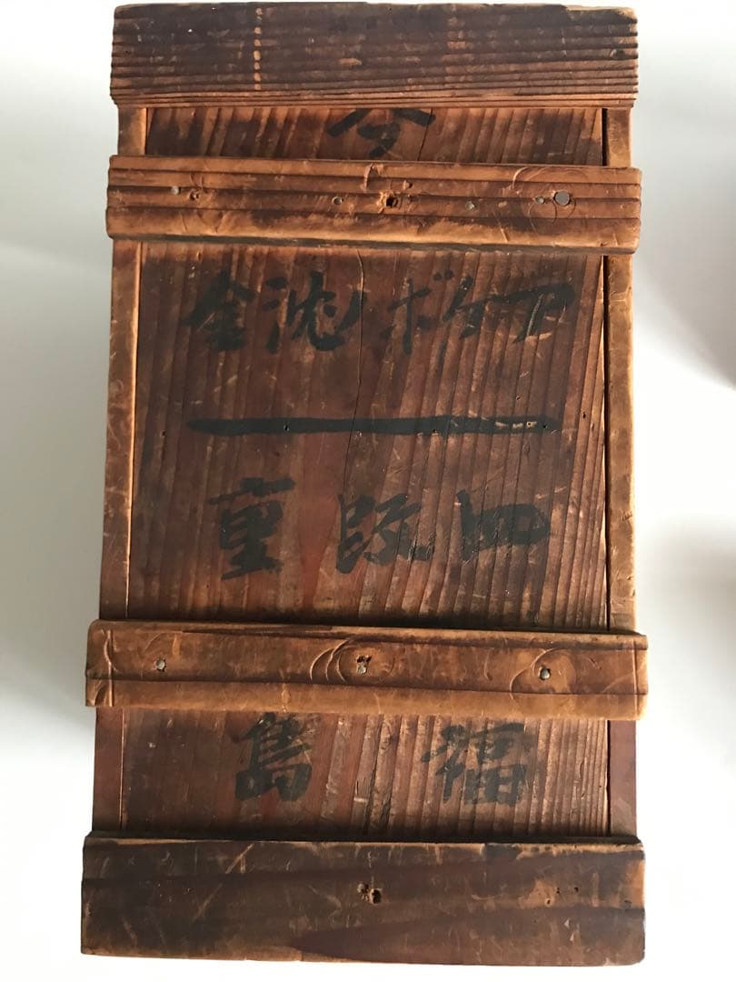 当時物 漆塗り 沈金 金蒔絵 天然木 4段重箱