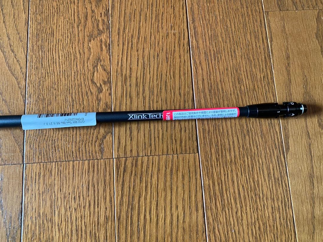 新品❗️三菱ケミカル TENSEI 1K BLUE 55 S タイトリスト