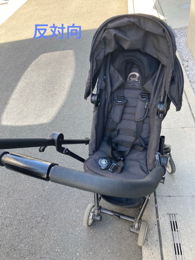 cybex EEZY S Twist カップホルダー&防寒カバー付き　説明書付