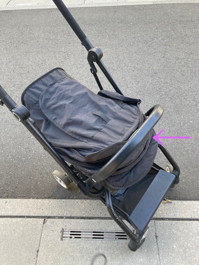 cybex EEZY S Twist カップホルダー&防寒カバー付き　説明書付