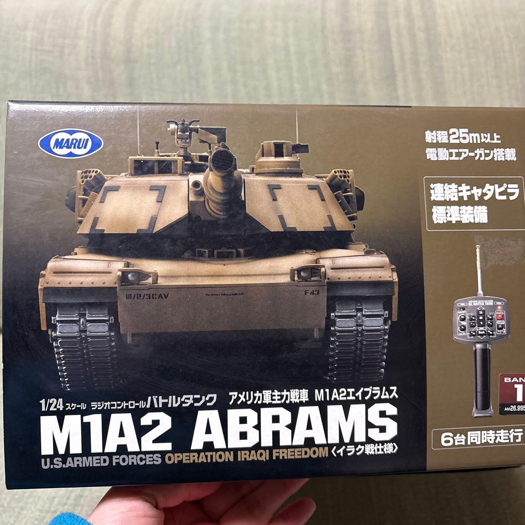 東京マルイ RCバトルタンク M1A2 ABRAMS1/24 イラク戦仕様