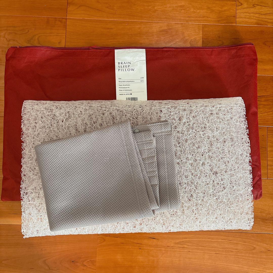 【お試しのみ】ブレインスリープ ピロー LOW
