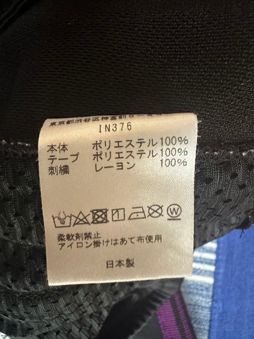 Needlesサイドストライプ パンツ