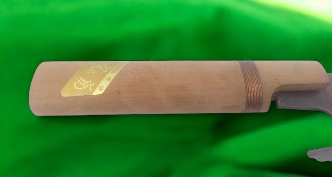 ●忠房 丸寅 麵切り包丁●全長約35cm●刃渡り約21.2cm