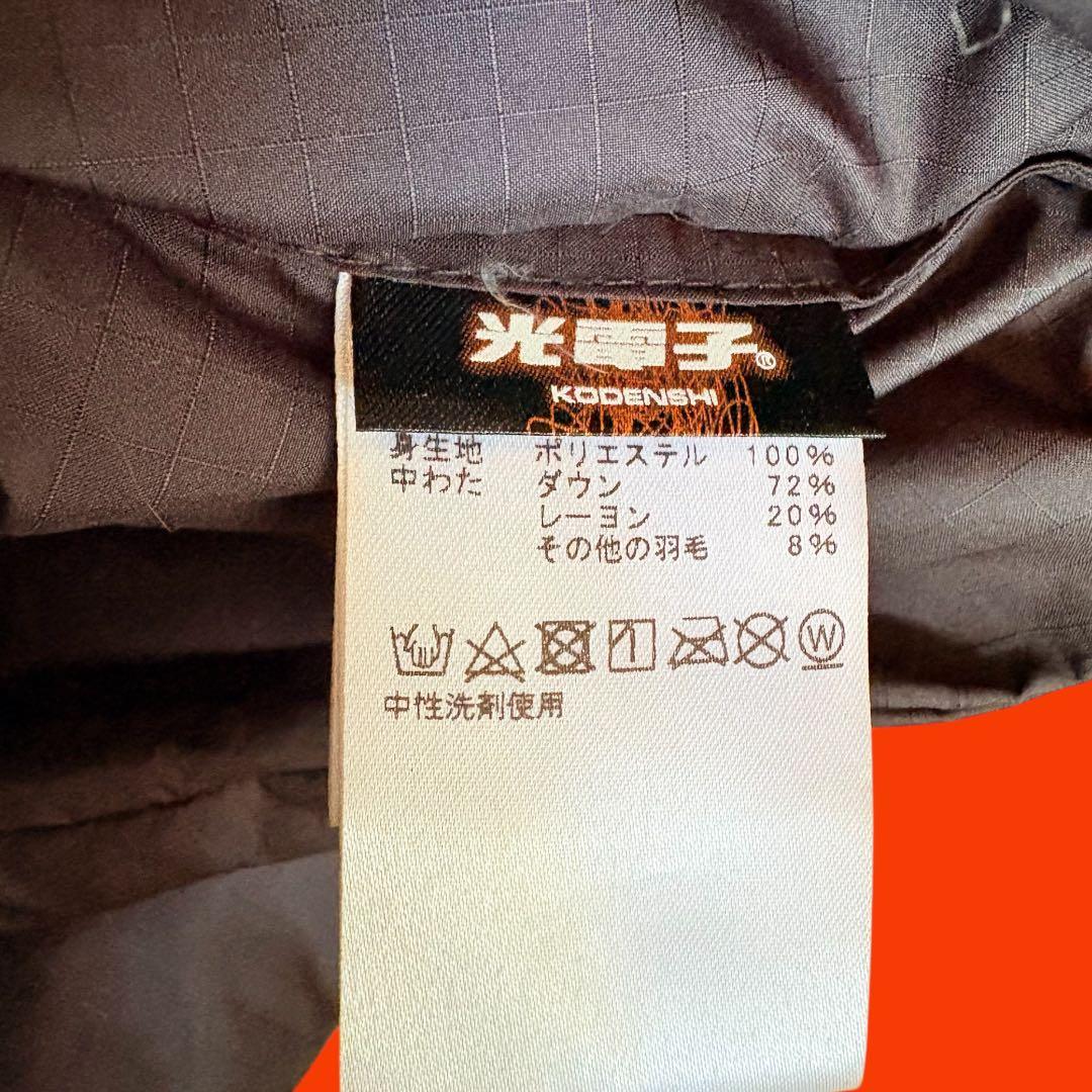 THE NORTH FACE ダウン ブラック マフラー kodenshi
