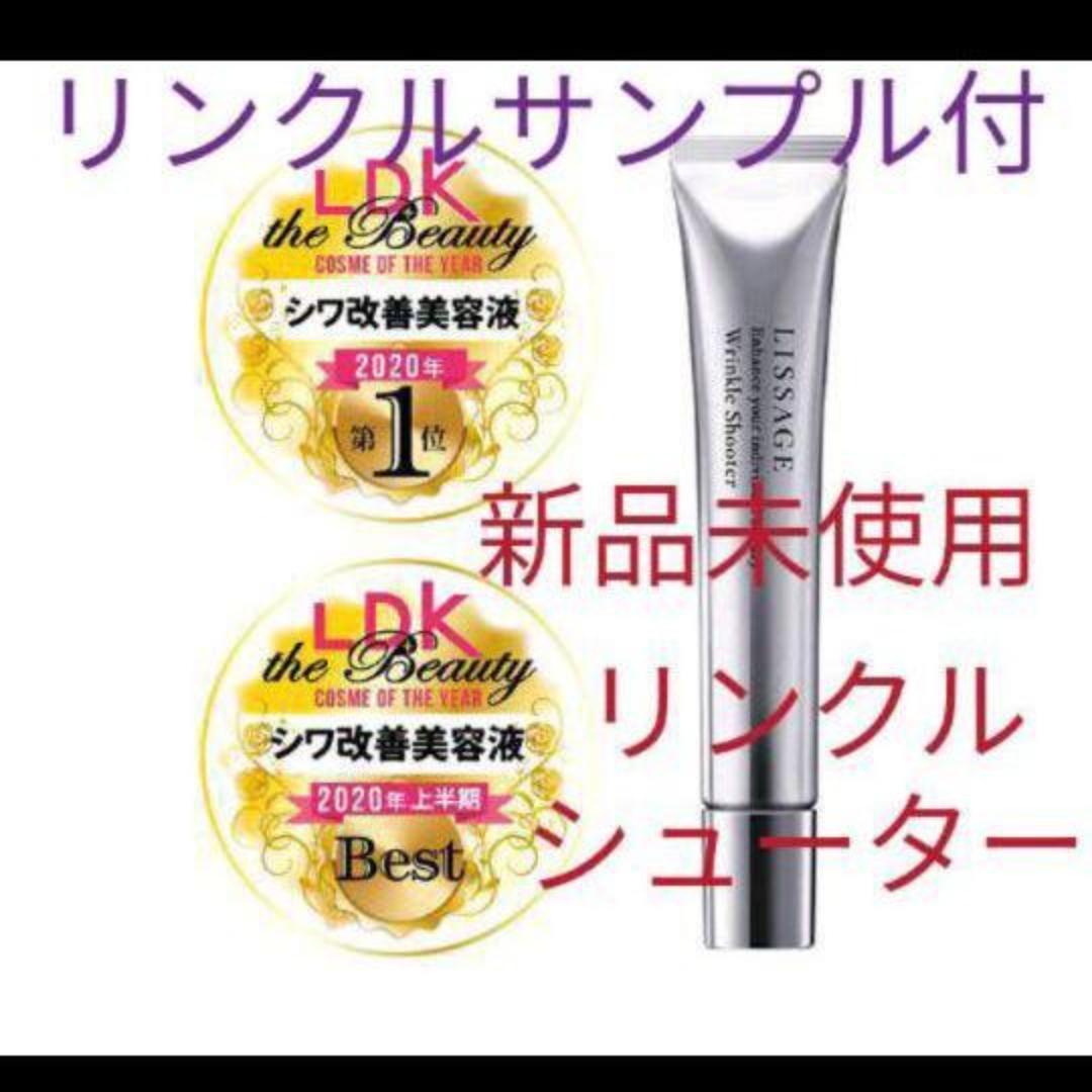 あい新　（感謝）/3