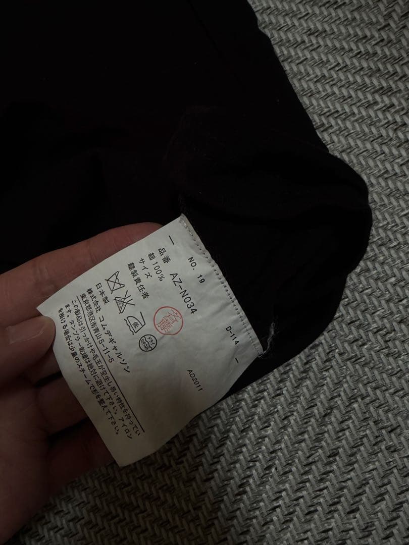 COMME des GARCONS × SUPREME Tシャツ