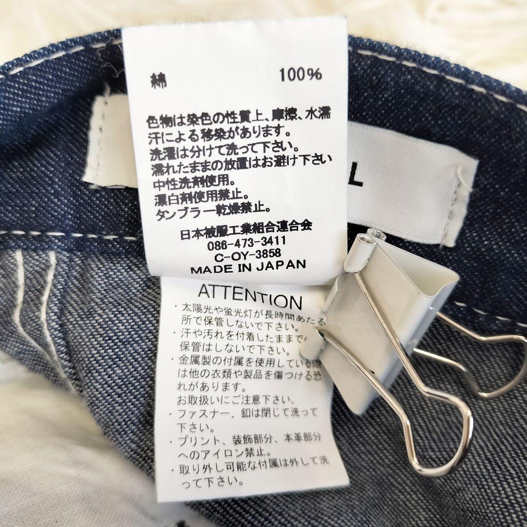 JOHNBULL フレンチサロペット L インディゴ ZP118