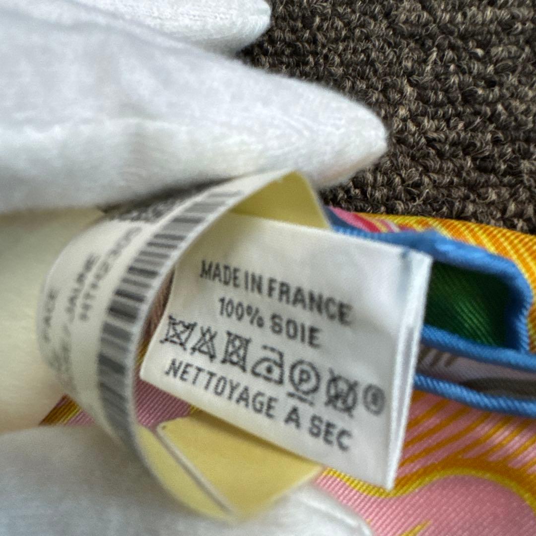 エルメス カレ90 スカーフ CHEVAL SIRENE リバーシブル 馬