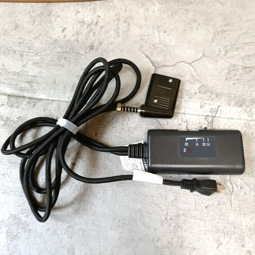 希少品　無印良品 2023年製こたつ　オーク素材