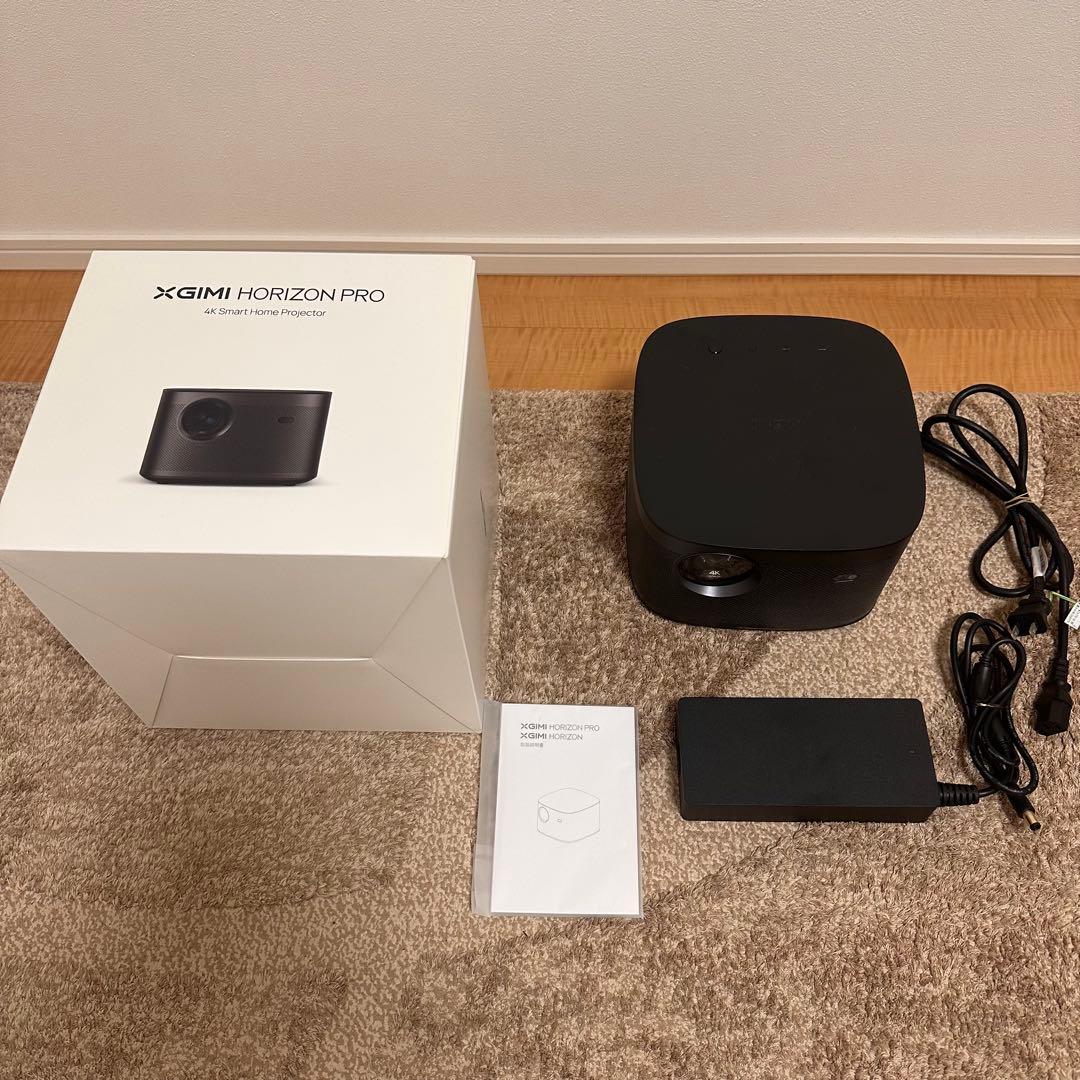 XGIMI HORIZON PRO プロジェクター 4K ジャンク