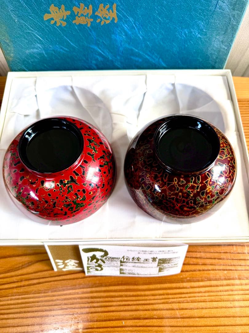 新品4.4万❗️津軽塗夫婦椀 唐塗 国産天然木