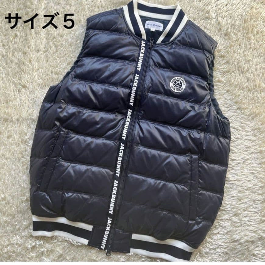 極美品　ジャックバニー　ダウンベスト　フルジップ　ダブル　サイズ5 ネイビー