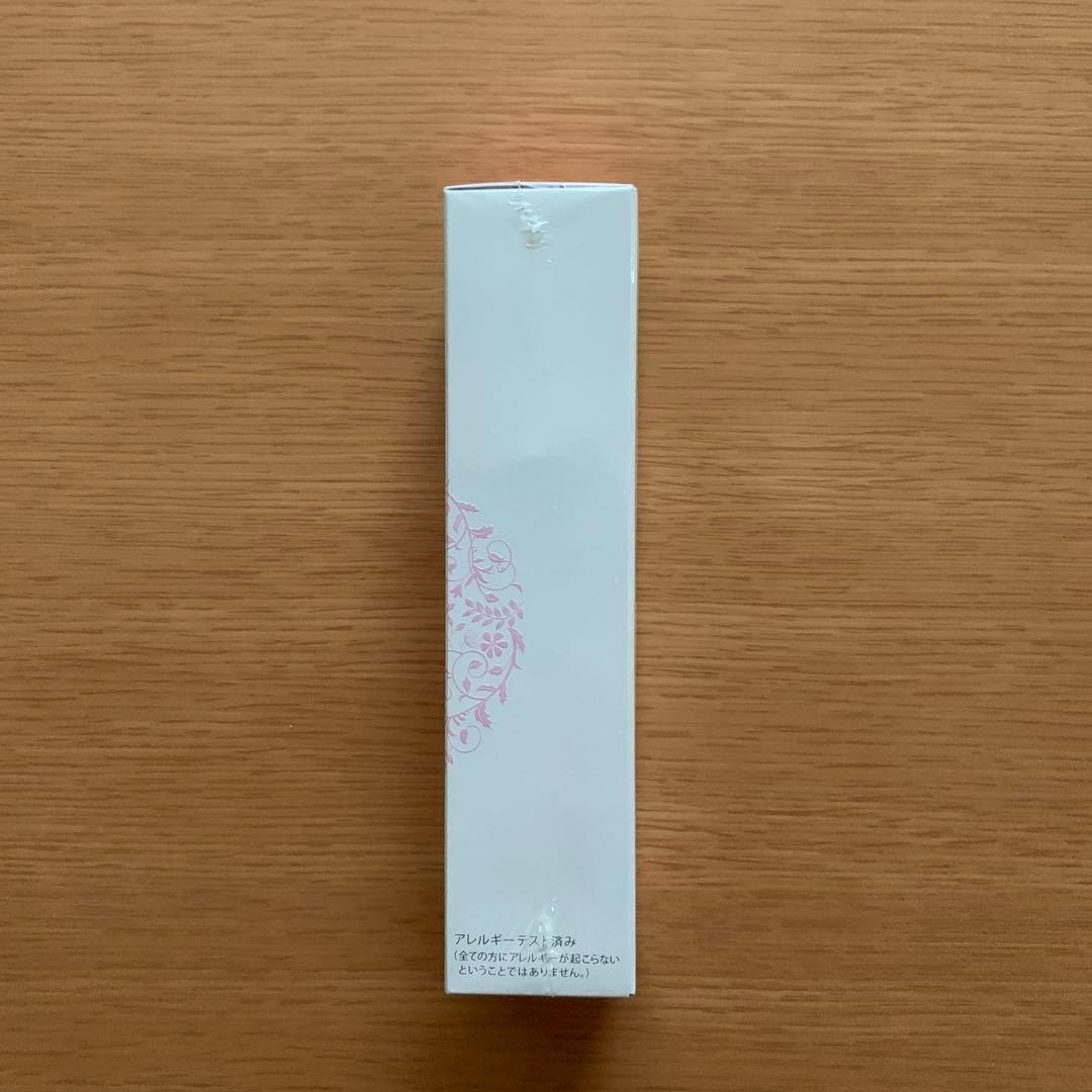 新品未開封　FFC スーパーエッセンス 80ml モイスチャータイプ