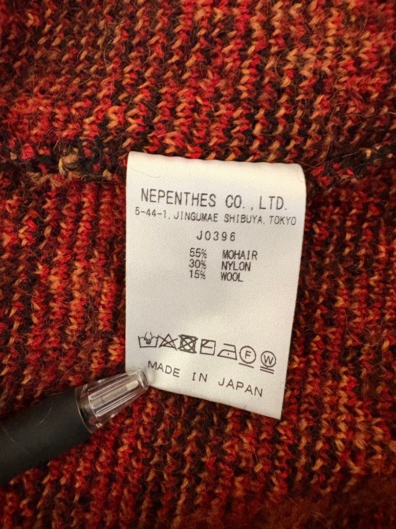 JOURNAL STANDARD 別注 ペイズリー モヘア ニット カーディガン