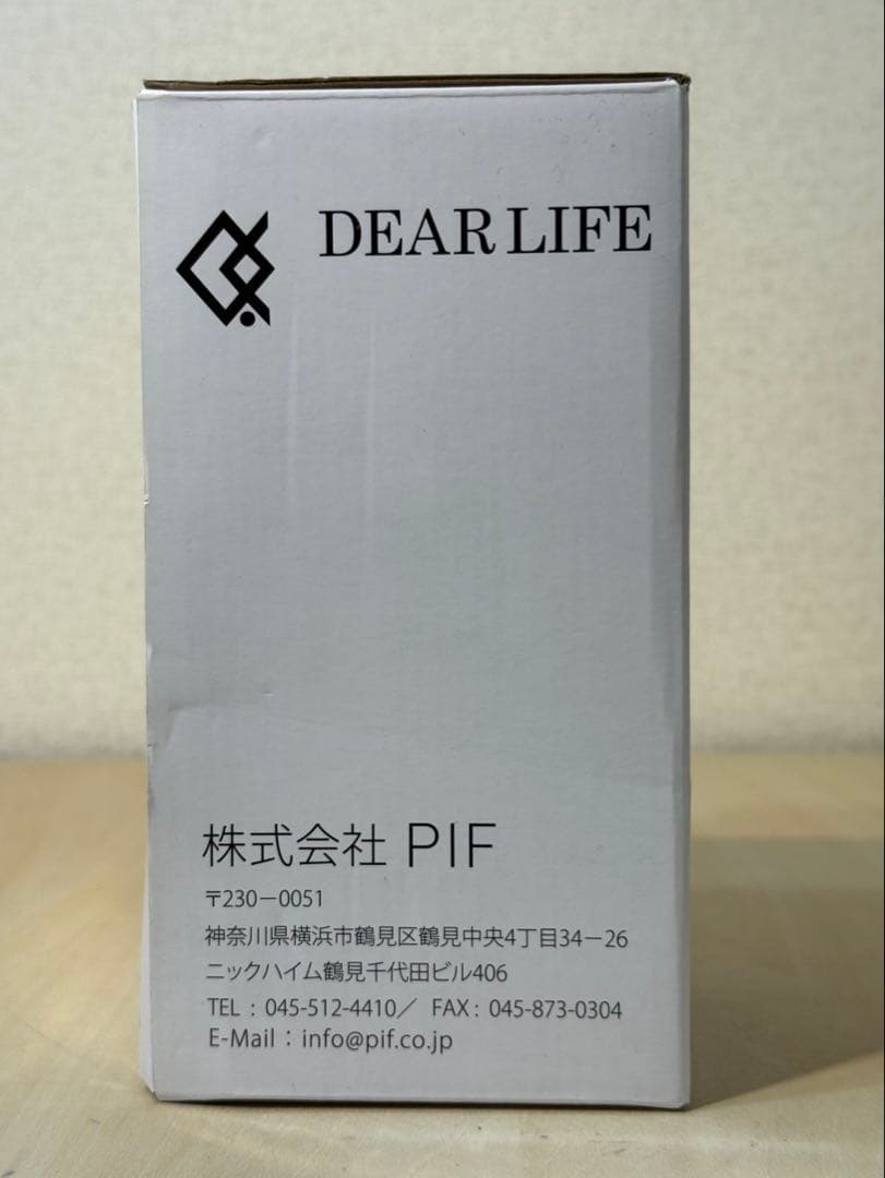 ポータブル蓄電池　エナジープロS LB-100 DEAR LIFE