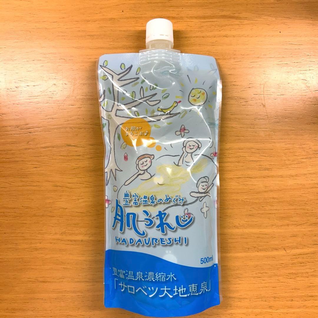 肌うれし　500ml 8本