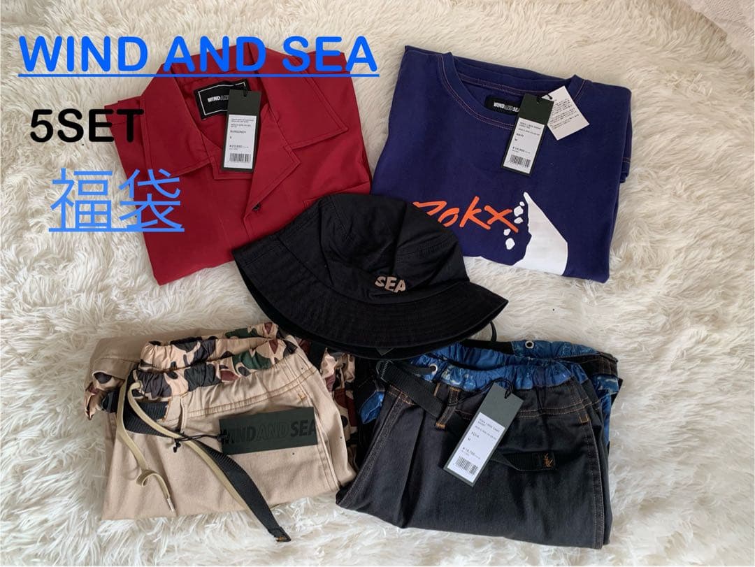 【S.M 福袋】WIND AND SEA 5SET