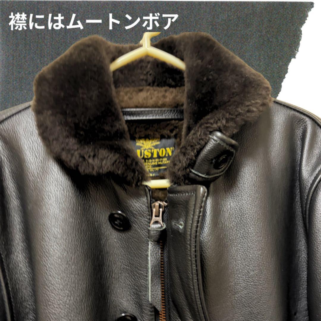 けんけん