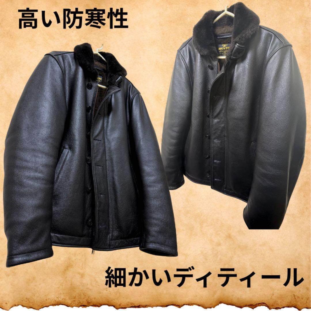 けんけん