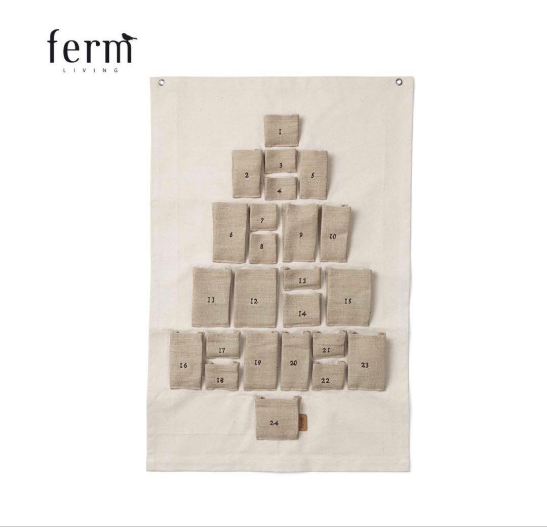 クリスマス ferm LIVING Pine Christmas Calendar Maxi