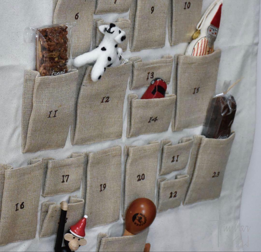 クリスマス ferm LIVING Pine Christmas Calendar Maxi